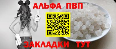 2c-b Пенза
