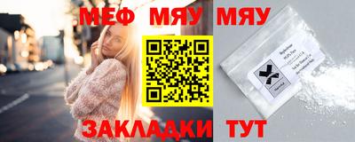 скорость mdpv Партизанск