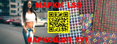 скорость mdpv Партизанск