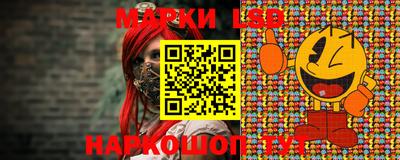 эйфоретик Первоуральск