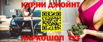 эйфоретик Первоуральск