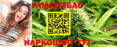 наркотики Нягань