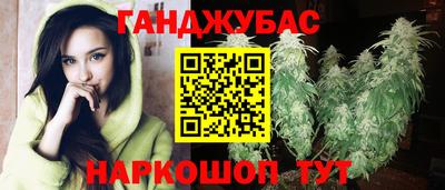 эйфоретик Первоуральск