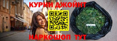 скорость mdpv Партизанск