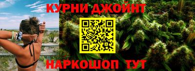 2c-b Пенза