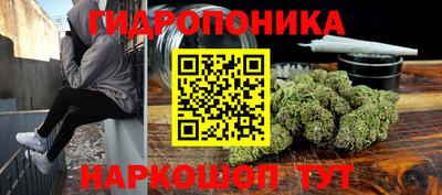 эйфоретик Первоуральск