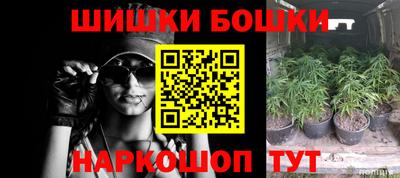 эйфоретик Первоуральск