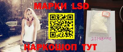 эйфоретик Первоуральск