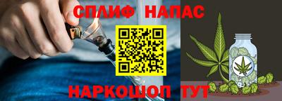 эйфоретик Первоуральск