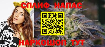 скорость mdpv Партизанск