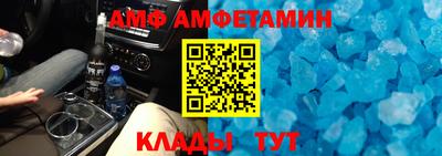 2c-b Пенза