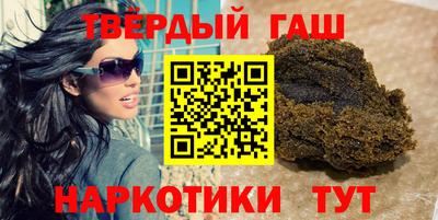 2c-b Пенза