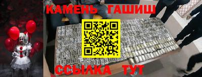 скорость mdpv Партизанск