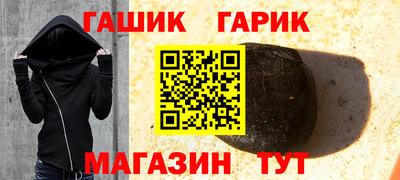 эйфоретик Первоуральск